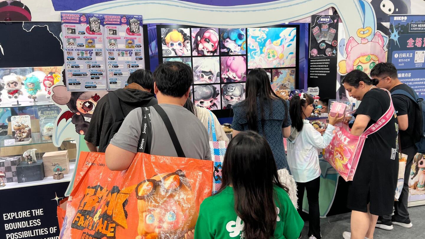 北京玩心展